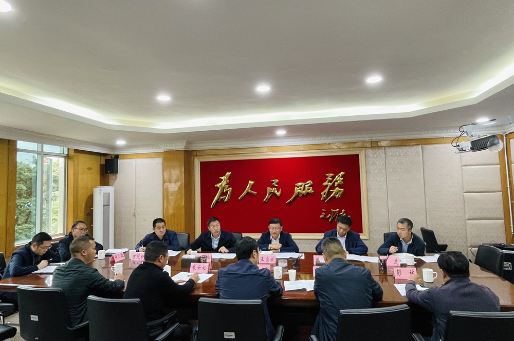 公司總經(jīng)理趙瓊?cè)A赴廣南縣與文山州水務(wù)局、廣南縣政府座談推進(jìn)項(xiàng)目圖片2_副本.jpg